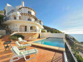 Гостиница Villa Vista Panorama  Морайра